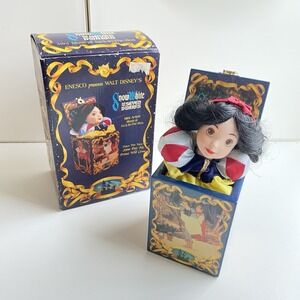 Vintage ENESCO Snow White MUSICAL JACK‎ IN THE BOX Disney Collectable Works